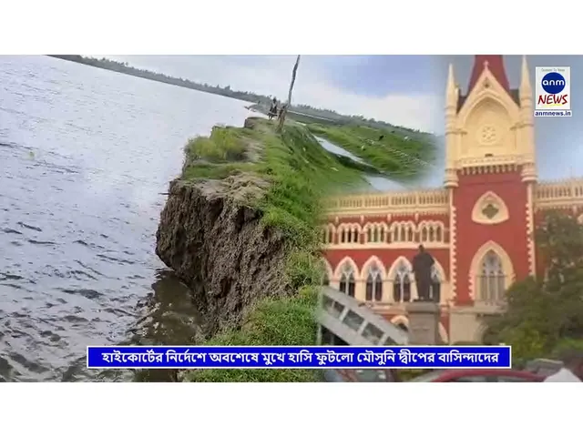 WhatsApp Image 2025-06-14 at 18.29.21