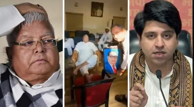 lalu