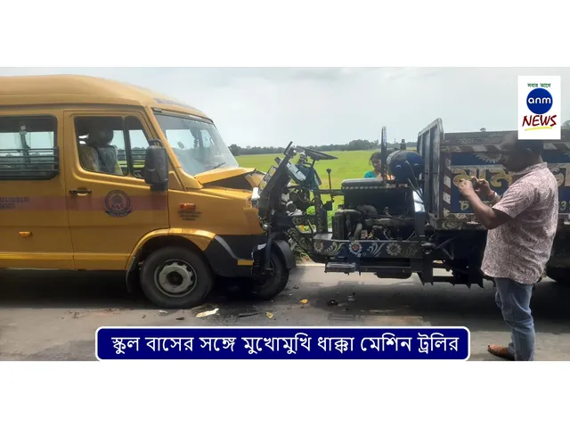 WhatsApp Image 2025-06-16 at 2.24.49 PM