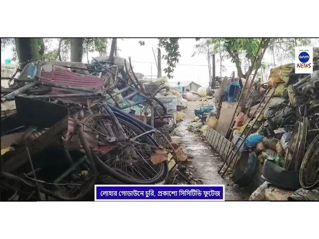 WhatsApp Image 2025-06-17 at 6.20.38 PM