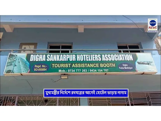 WhatsApp Image 2025-06-25 at 8.22.23 PM