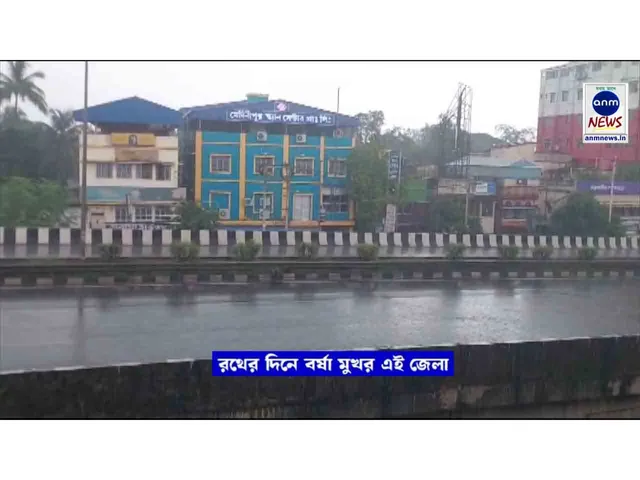 WhatsApp Image 2025-06-27