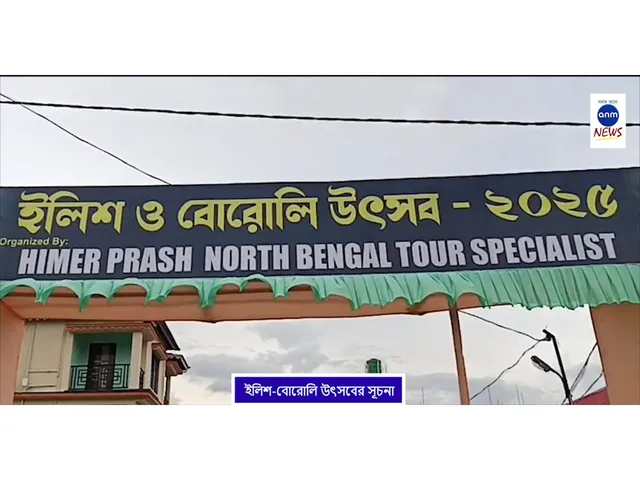 WhatsApp Image 2025-07-02 at 1.28.23 PM
