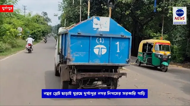 WhatsApp Image 2025-07-02 at 8.17.50 PM