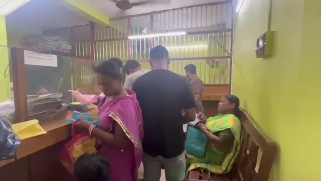 Screenshot 2025-07-05 12.29.50 PM