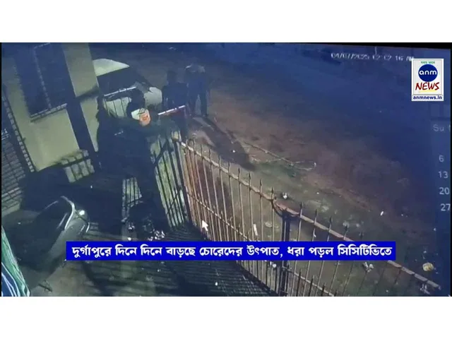 WhatsApp Image 2025-07-07 at 21.02.18