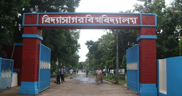 vidyasagar university