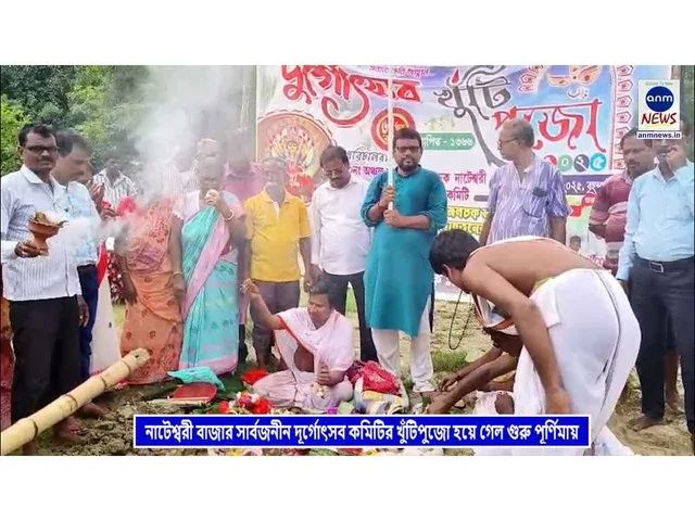 WhatsApp Image 2025-07-10 at 20.05.15