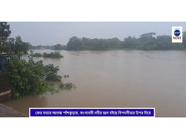 WhatsApp Image 2025-07-11 at 18.08.47