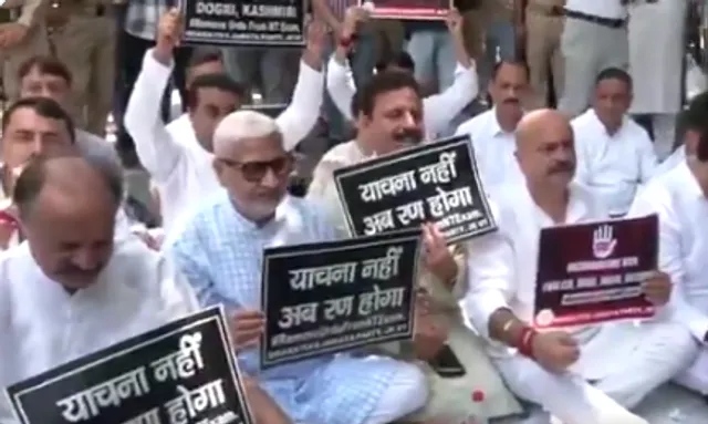 Screenshot 2025-07-14 2.06.38 PM