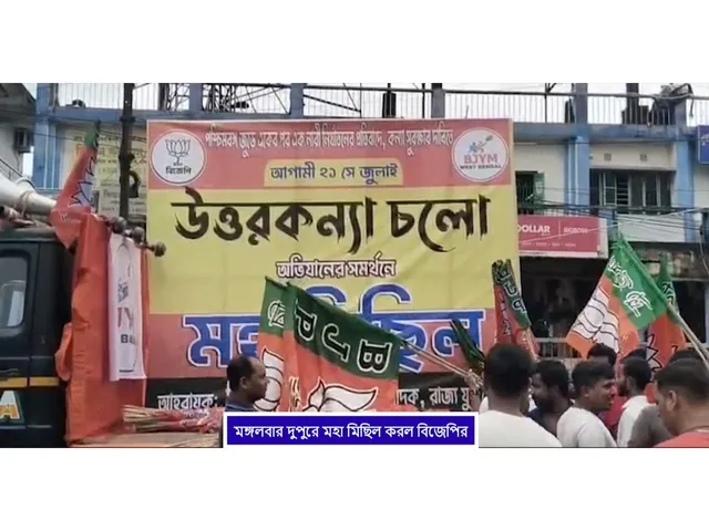 WhatsApp Image 2025-07-15 at 7.04.43 PM