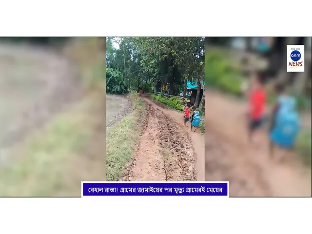 WhatsApp Image 2025-07-17 at 3.20.29 PM