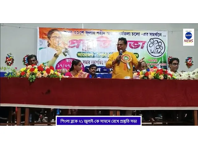WhatsApp Image 2025-07-17 at 6.53.56 PM