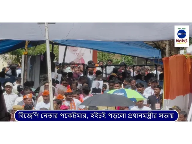 WhatsApp Image 2025-07-18 at 18.50.37