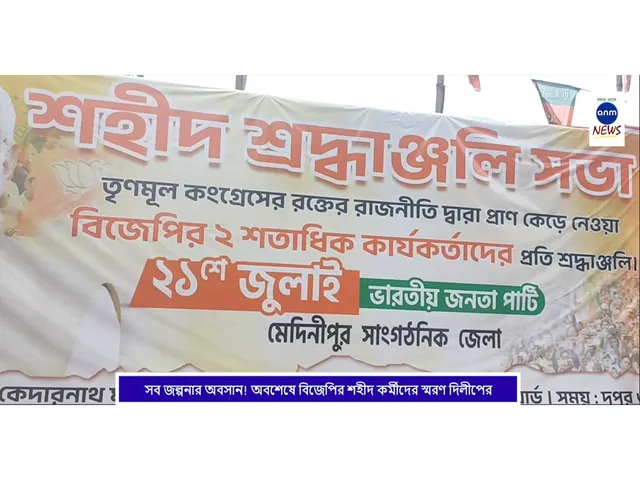 WhatsApp Image 2025-07-22 at 14.30.58