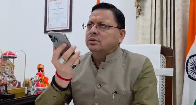 Screenshot 2025-07-23 10.15.47 PM