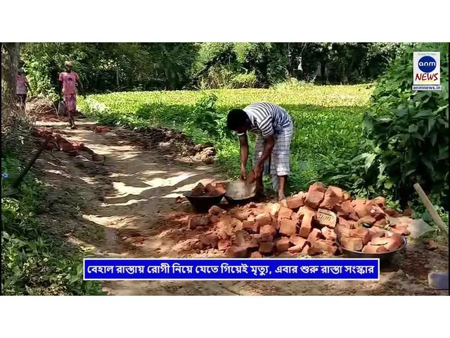 WhatsApp Image 2025-07-23 at 3.04.30 PM