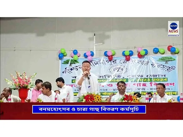 WhatsApp Image 2025-07-23 at 8.20.24 PM