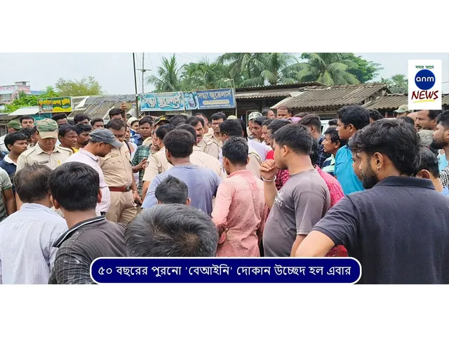 WhatsApp Image 2025-07-24 at 19.51.03