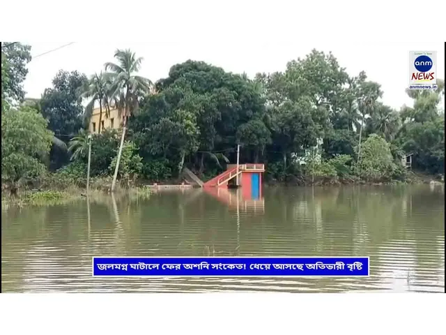 WhatsApp Image 2025-07-24 at 19.38.02