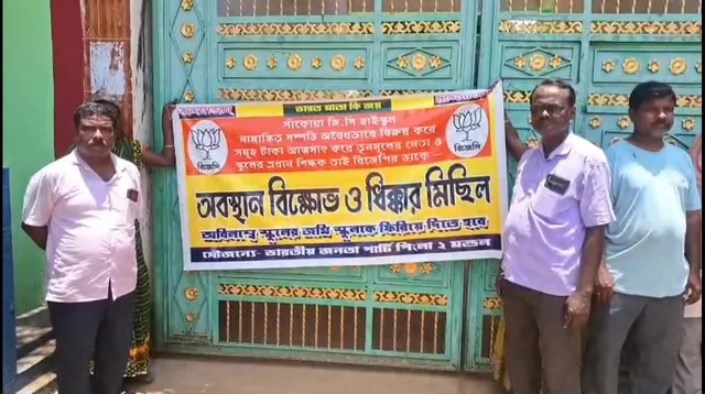 WhatsApp Image 2025-07-24 at 11.44.49 AM