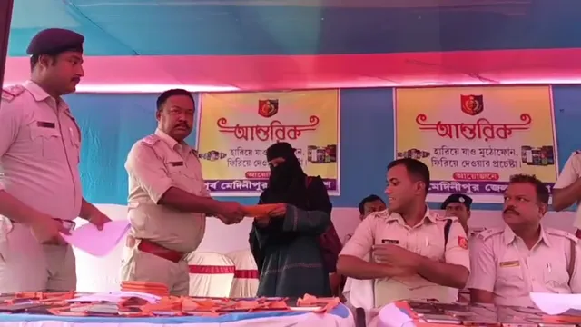 Screenshot 2025-07-26 4.31.11 PM