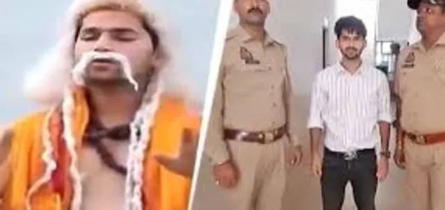 up youtuber arrested