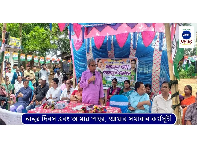 WhatsApp Image 2025-07-28 at 3.40.44 PM