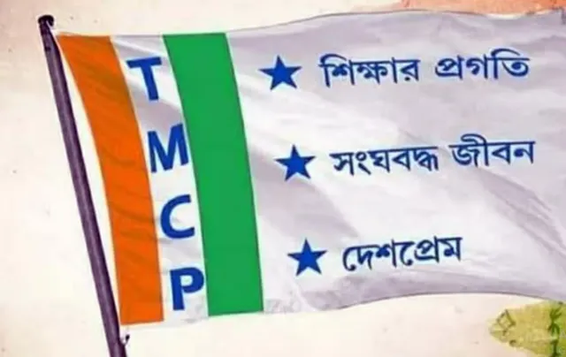 tmcp aaaaaaaaaaaaa