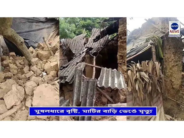 WhatsApp Image 2025-07-29 at 6.14.24 PM