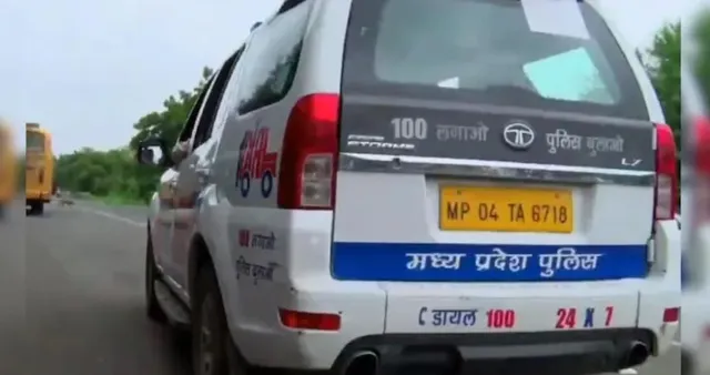 ambulance