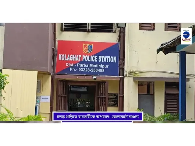 WhatsApp Image 2025-07-30 at 4.12.20 PM