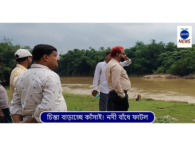 WhatsApp Image 2025-07-31 at 5.03.19 PM