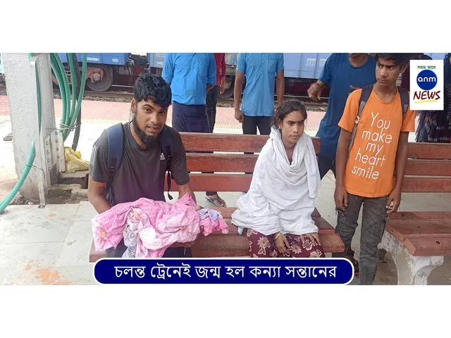 WhatsApp Image 2025-08-01 at 4.18.46 PM