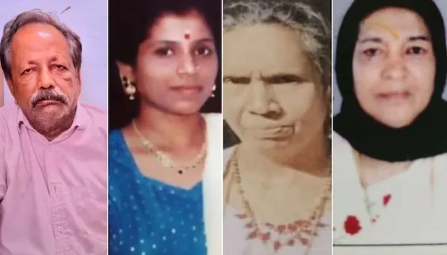 kerala serial killing