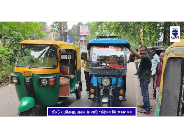 WhatsApp Image 2025-08-05 at 4.02.46 PM