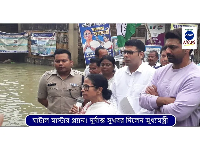 WhatsApp Image 2025-08-05 at 6.22.51 PM