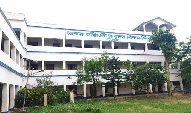 WhatsApp Image 2025-08-05 at 08.25.12