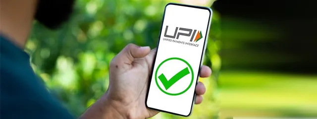UPI-transaction