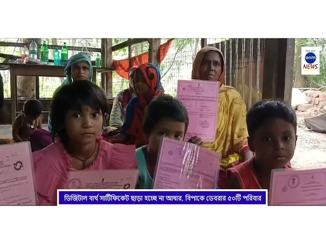 WhatsApp Image 2025-08-08 at 18.26.40