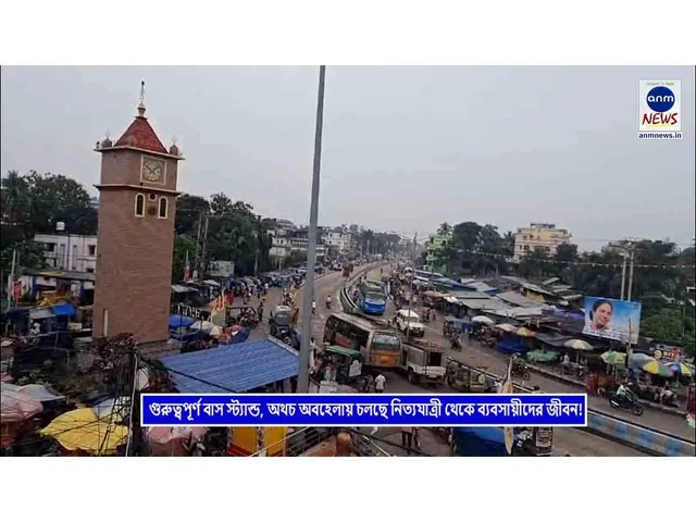 WhatsApp Image 2025-08-09 at 17.55.30