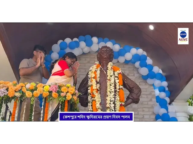 WhatsApp Image 2025-08-11 at 3.55.51 PM