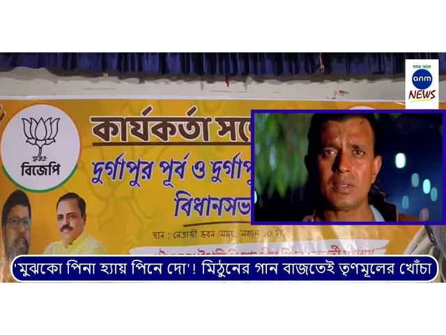 WhatsApp Image 2025-08-12 at 1.58.15 PM