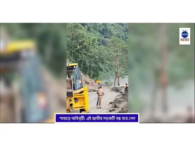 WhatsApp Image 2025-08-12 at 3.12.14 PM