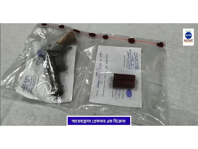 WhatsApp Image 2025-08-13 at 4.58.19 PM