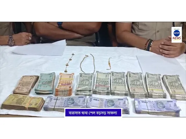 WhatsApp Image 2025-08-14 at 2.19.21 PM