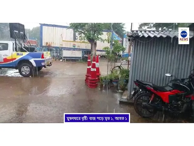 WhatsApp Image 2025-08-14 at 6.46.08 PM