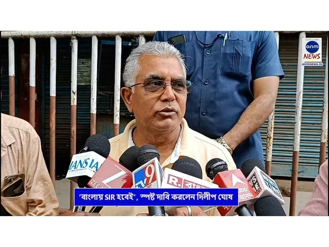 WhatsApp Image 2025-08-15 at 20.06.59