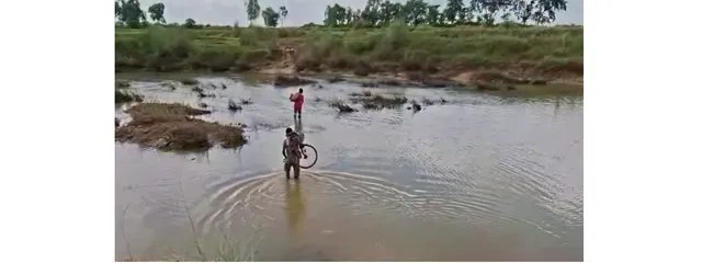 Screenshot 2025-08-16 2.37.34 PM