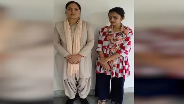 bjp leader wife murder